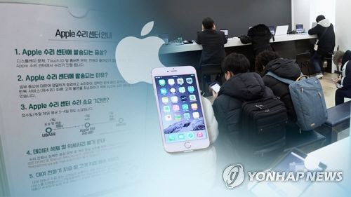 사진=연합뉴스